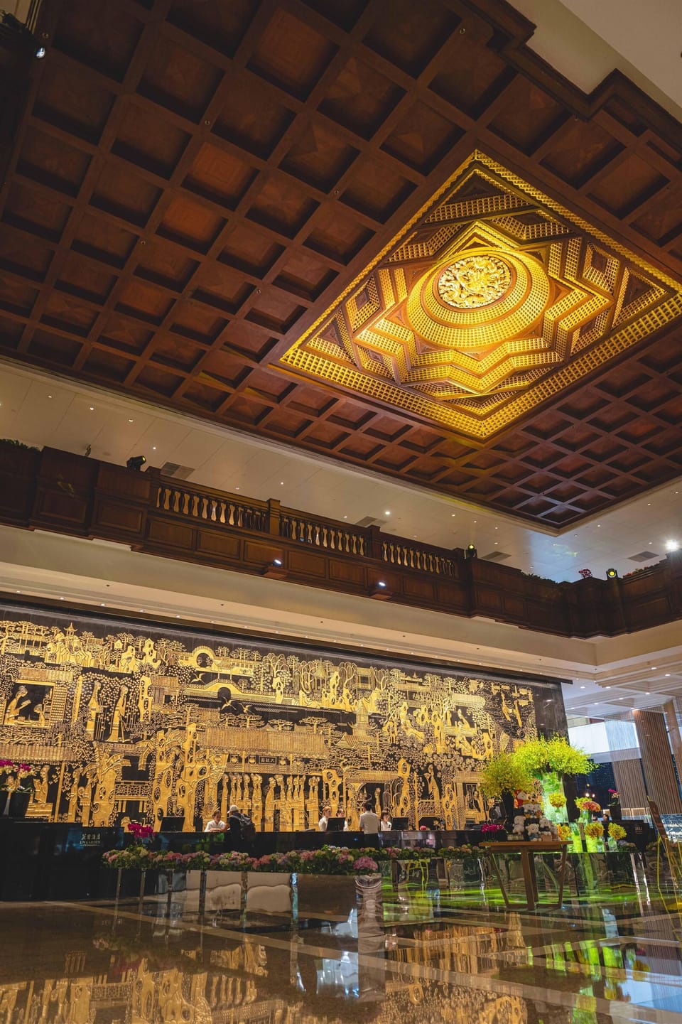 Reception