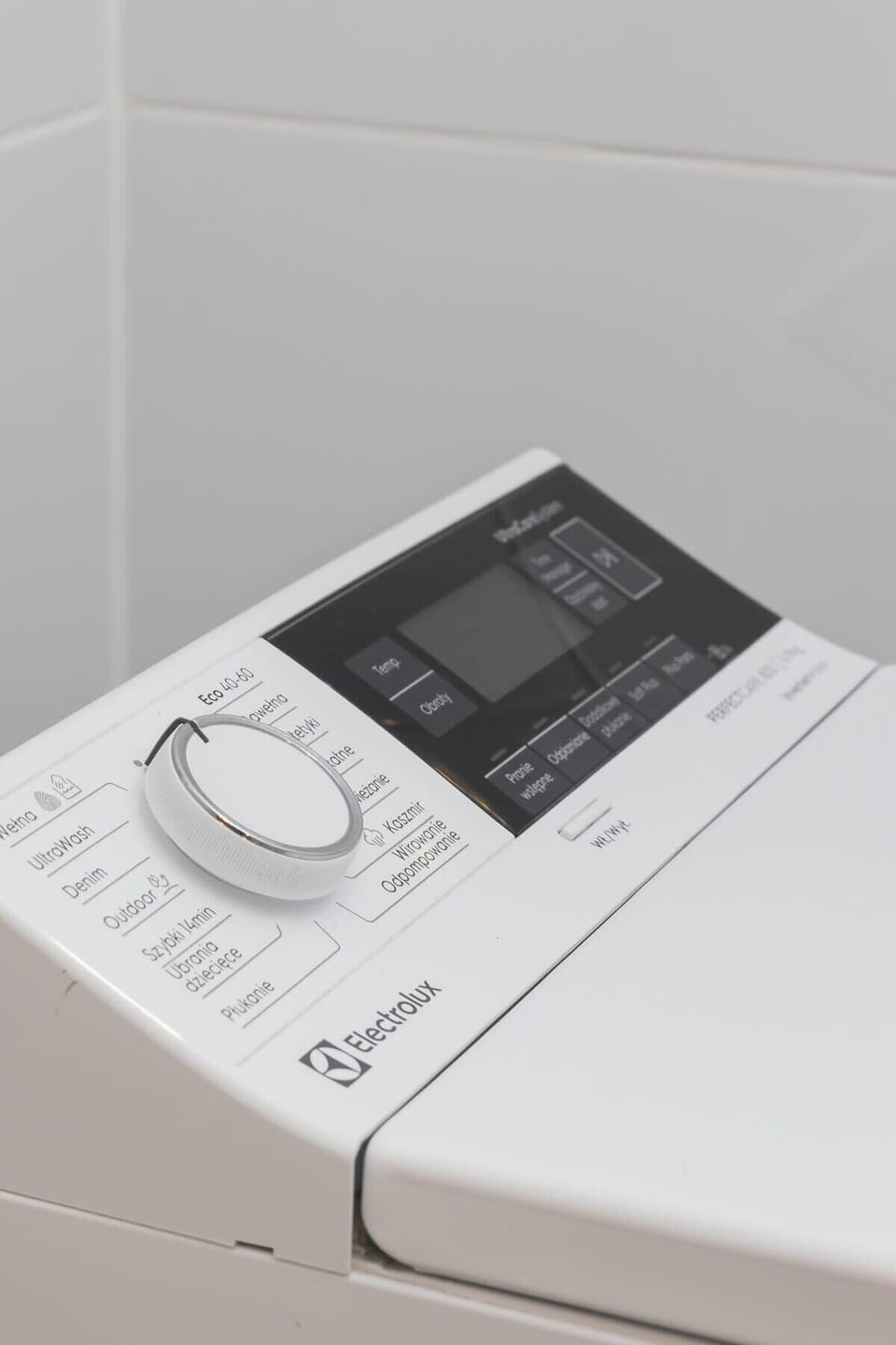 Close-up of the washing machine.