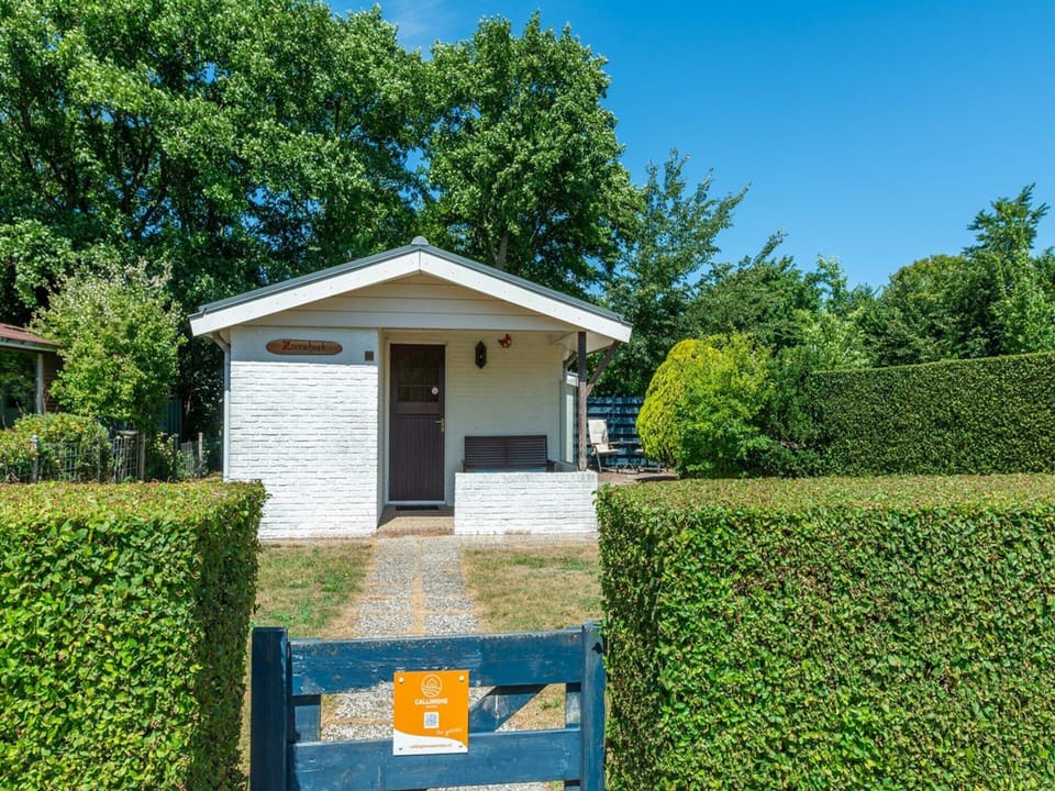 House | Garden