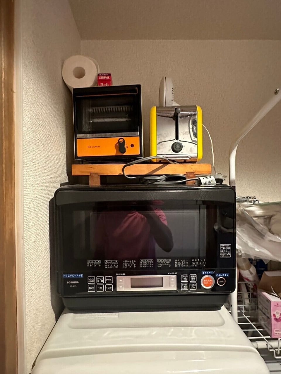 Microwave