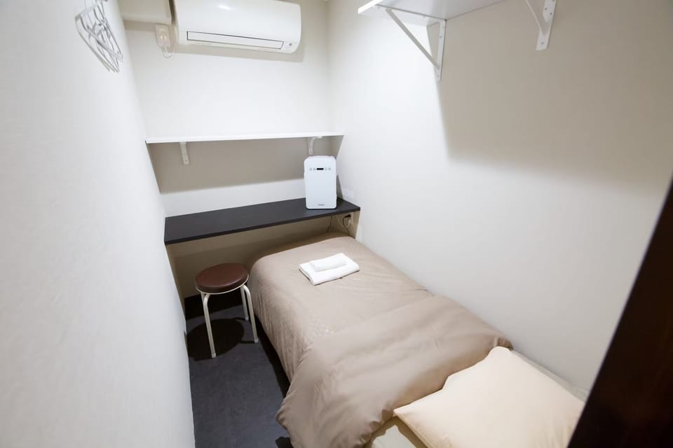 Basic Room | Desk, laptop workspace, free WiFi, bed sheets