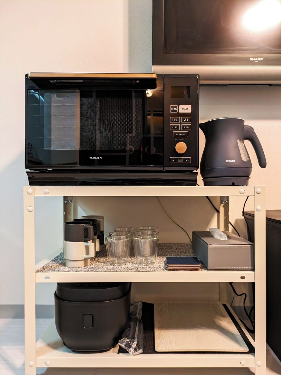Microwave