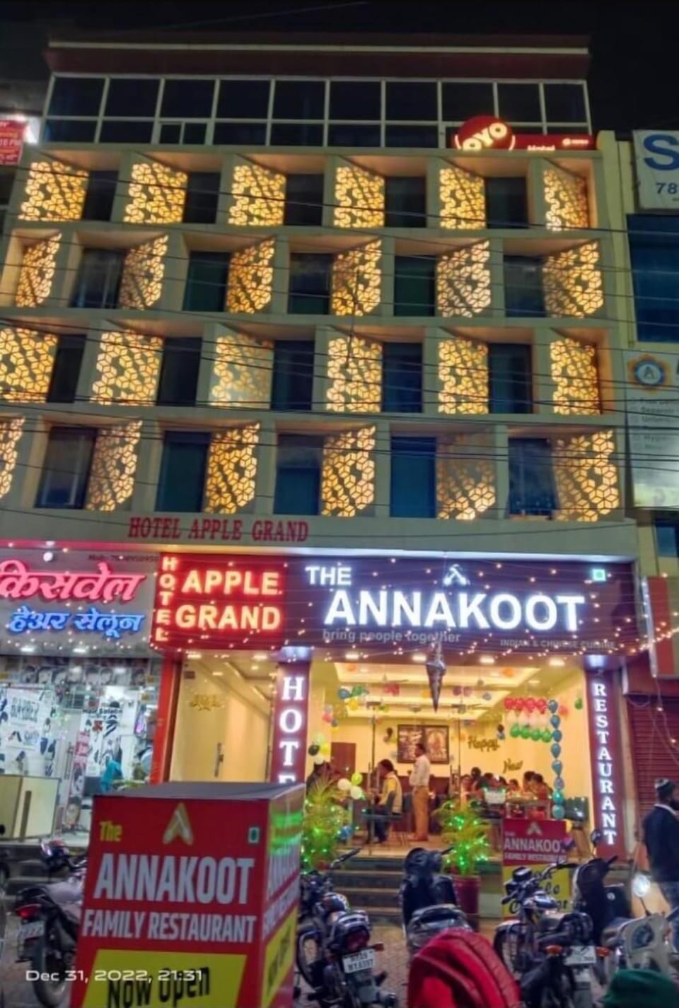 Front of property