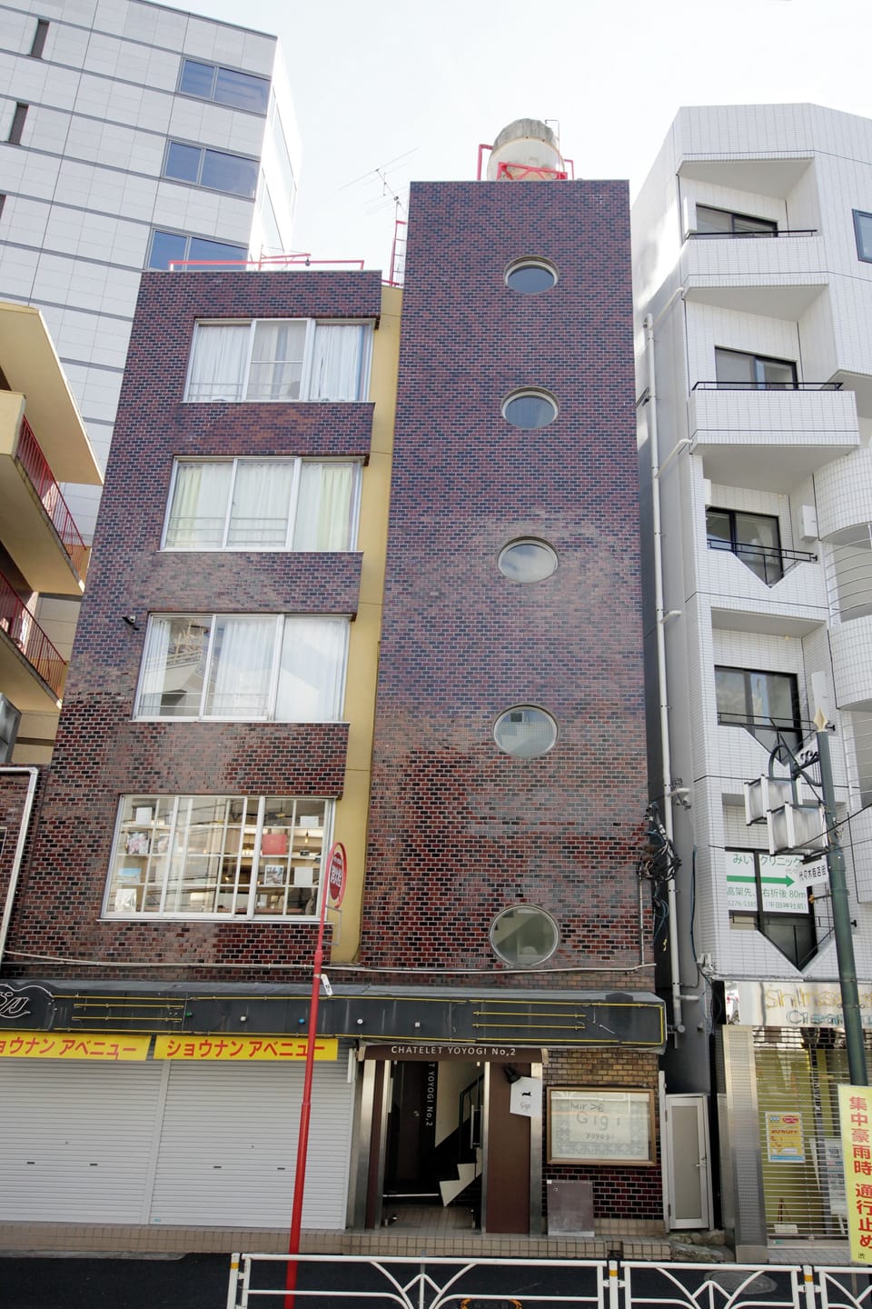 Exterior