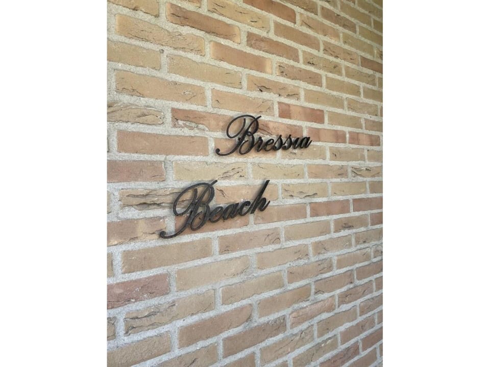 House | Interior detail