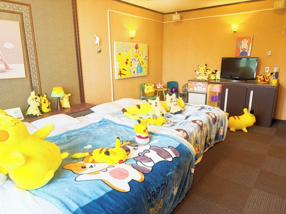 Children's area