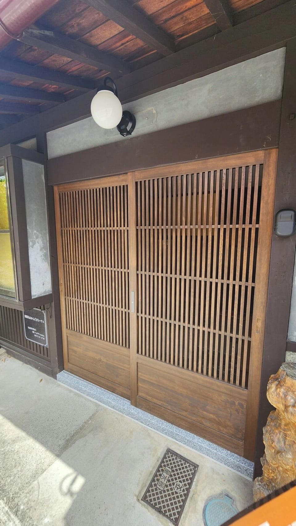 Exterior detail