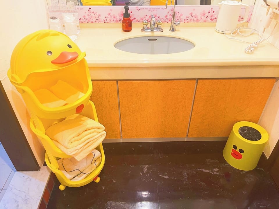 Children's area