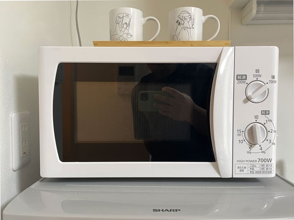Microwave