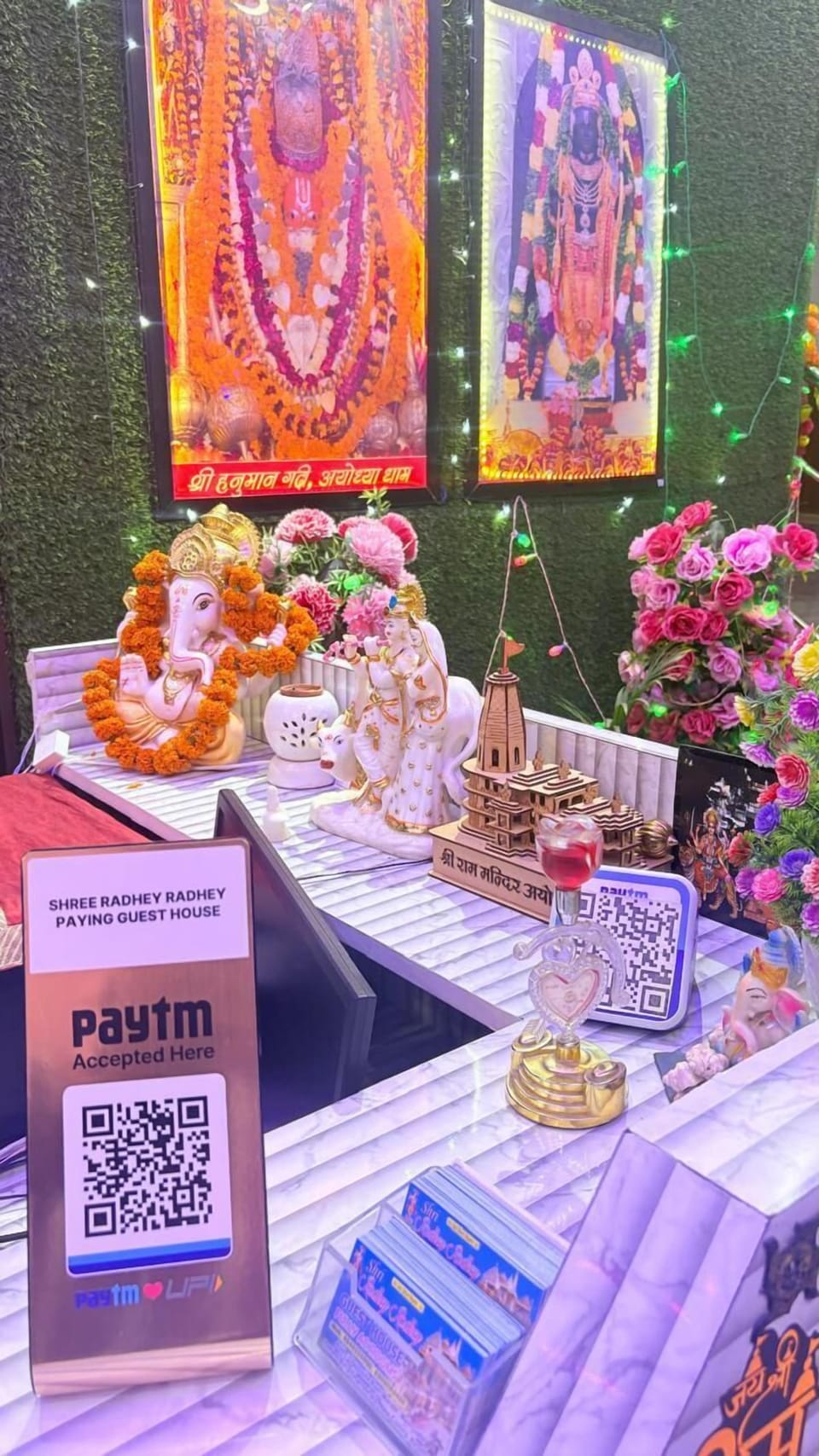 Reception