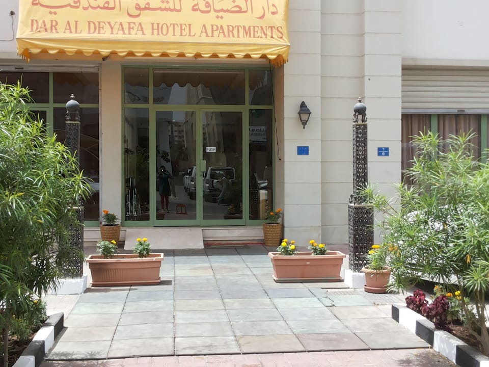 Property entrance