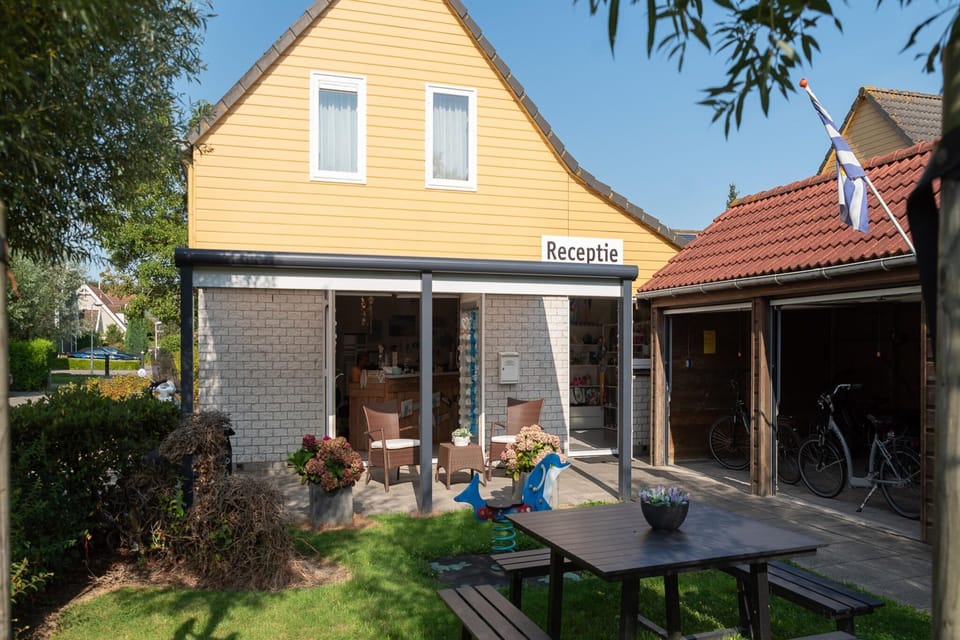 Garden [summer]