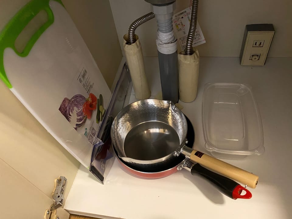 Miscellaneous