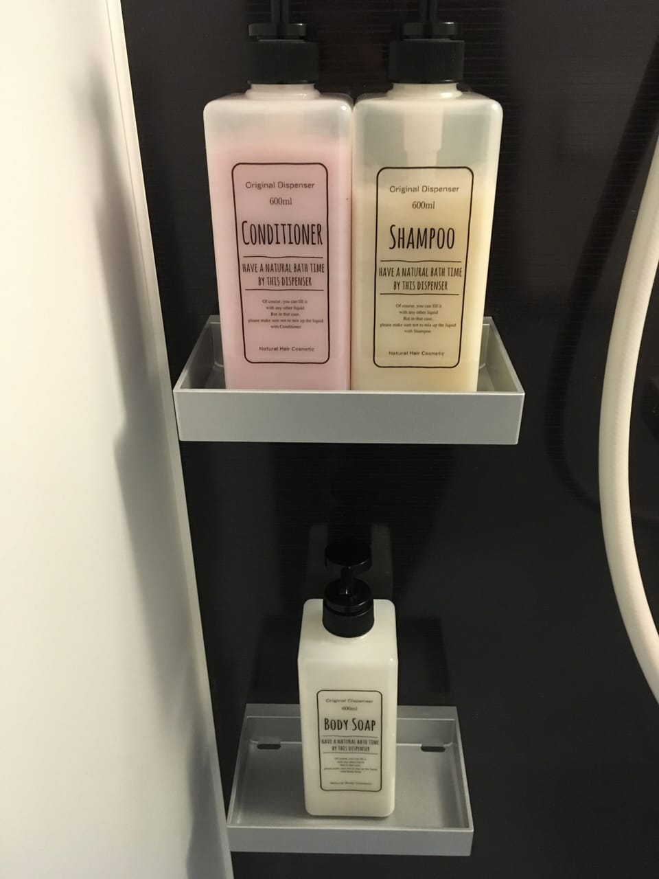 Bathroom amenities