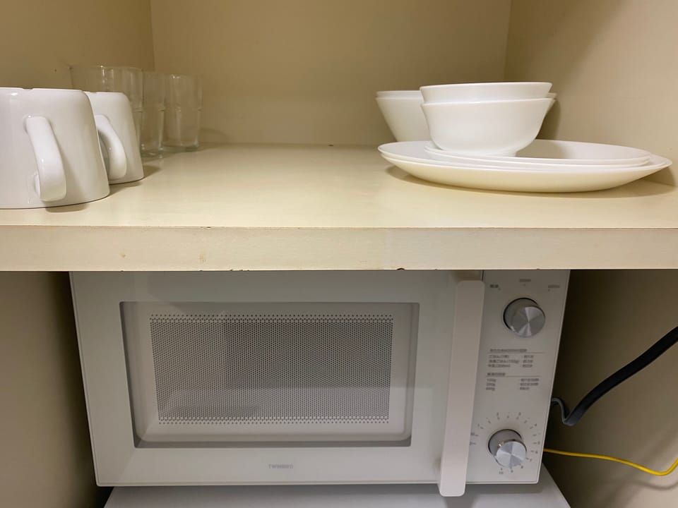 Microwave