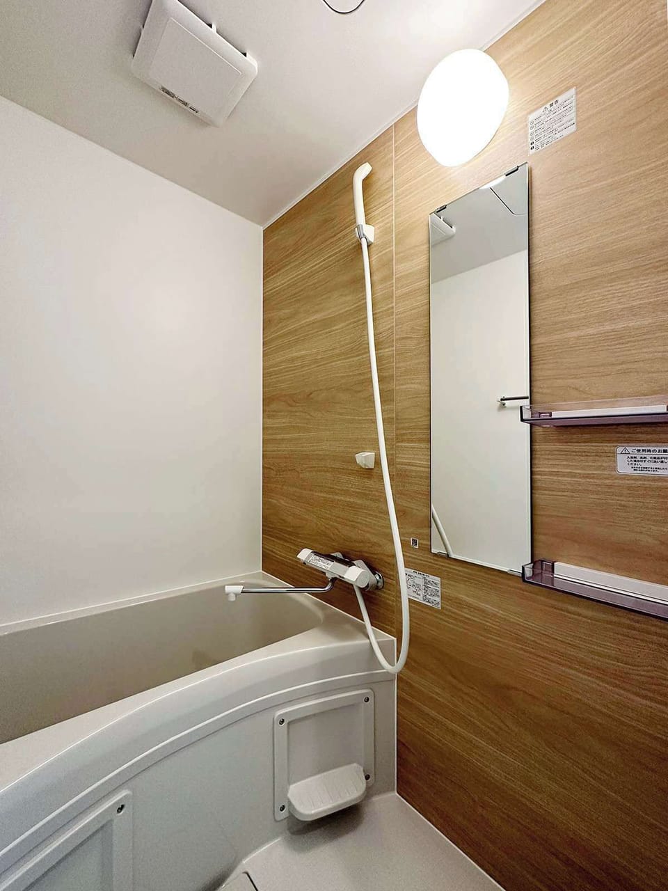 Bathtub with shower