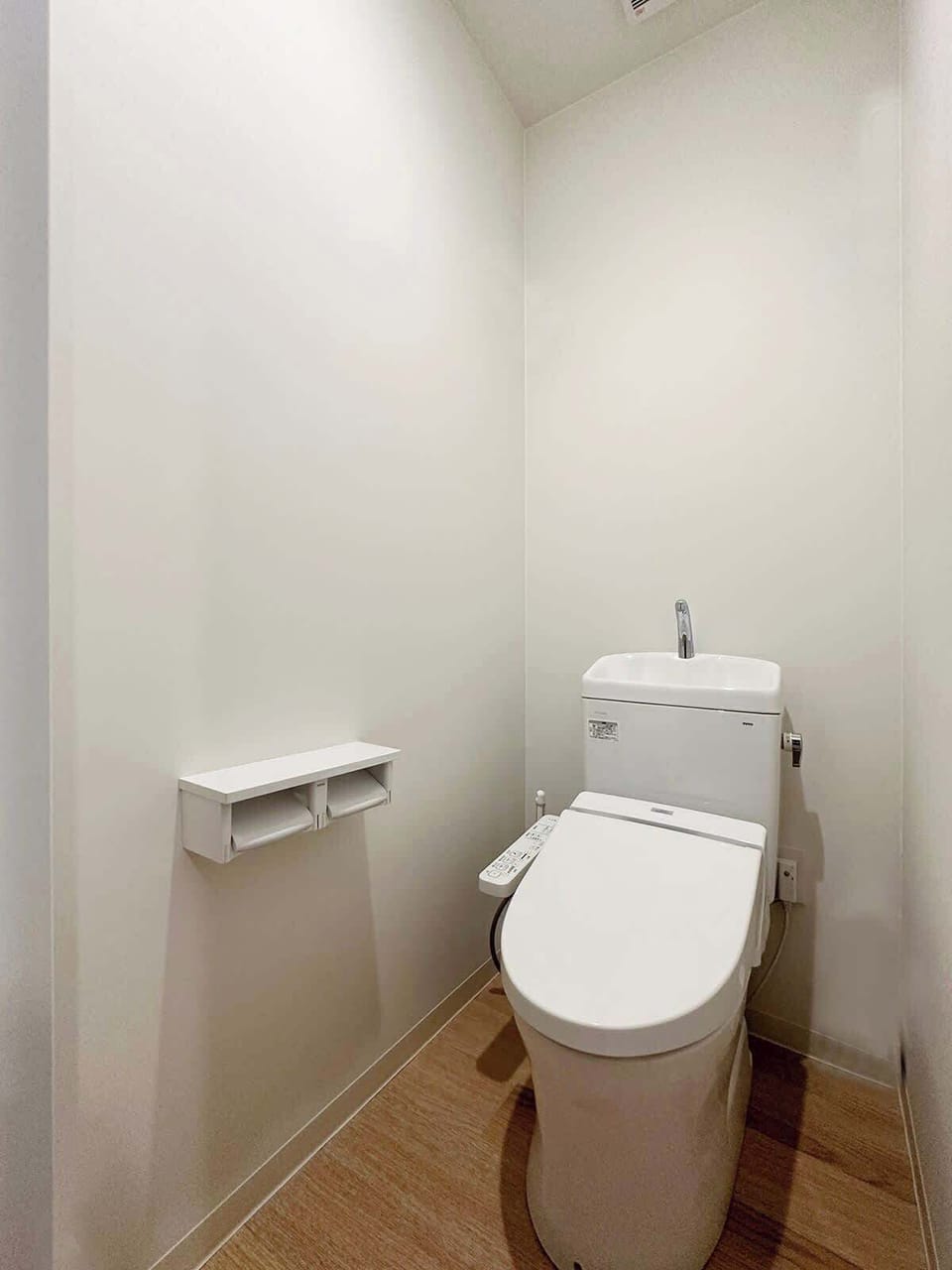 Separate Toilet w/bidet