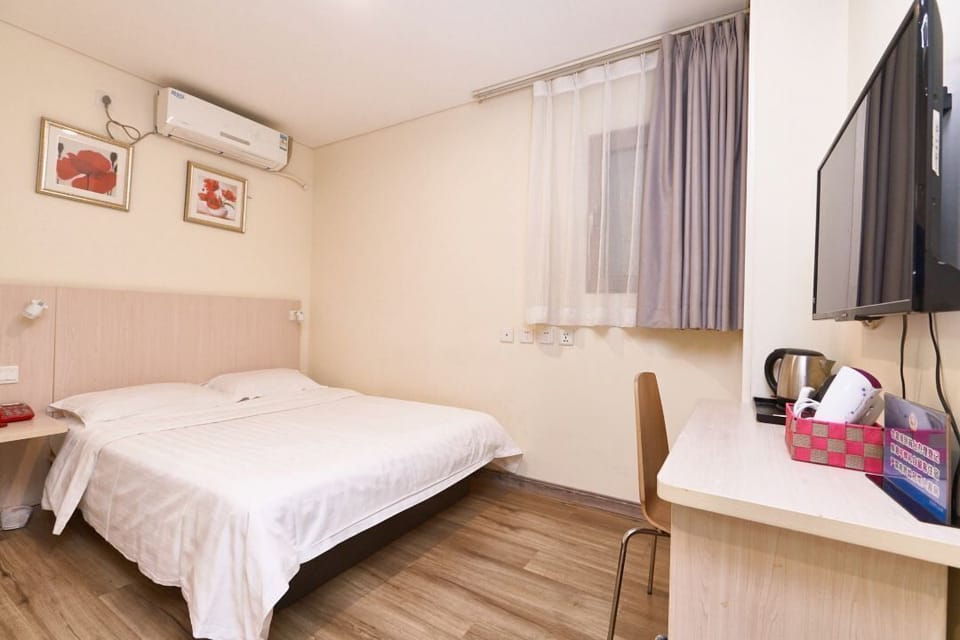 Economy Double Room | Free WiFi