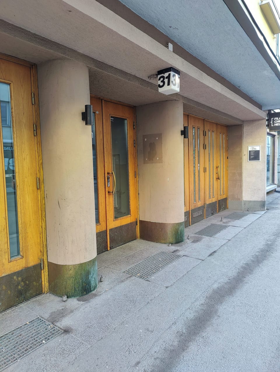 Interior entrance