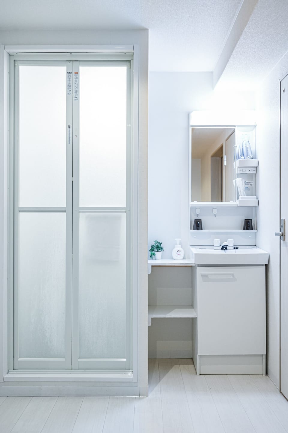 Bathroom sink