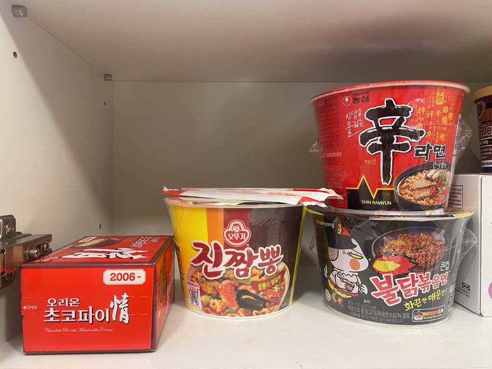 Food and drink