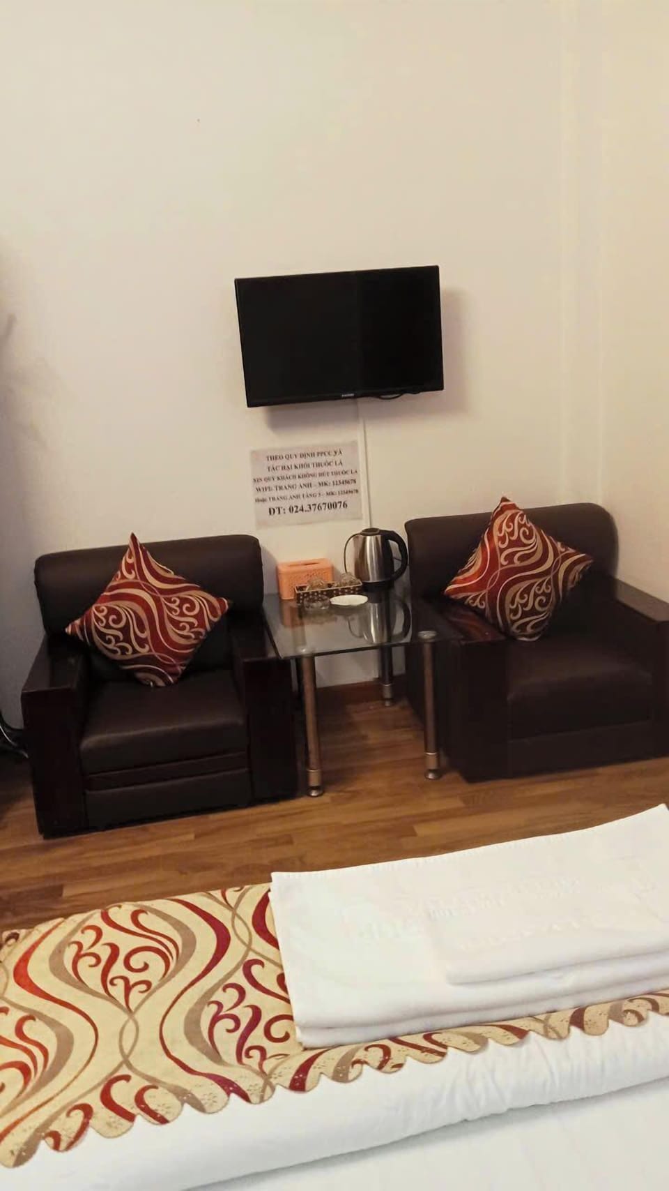 Basic Room | Free WiFi