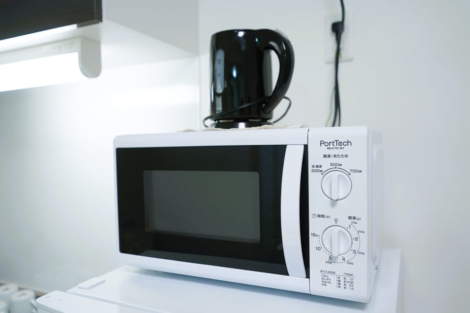 Microwave