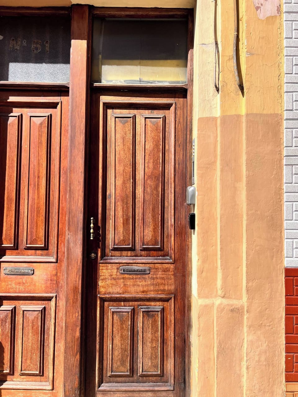 Apartment, 2 Bedrooms, Balcony, City View | Property entrance