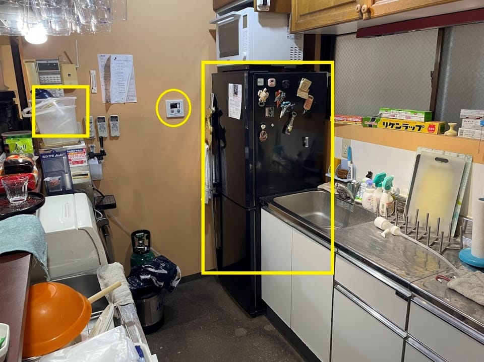 Private kitchen