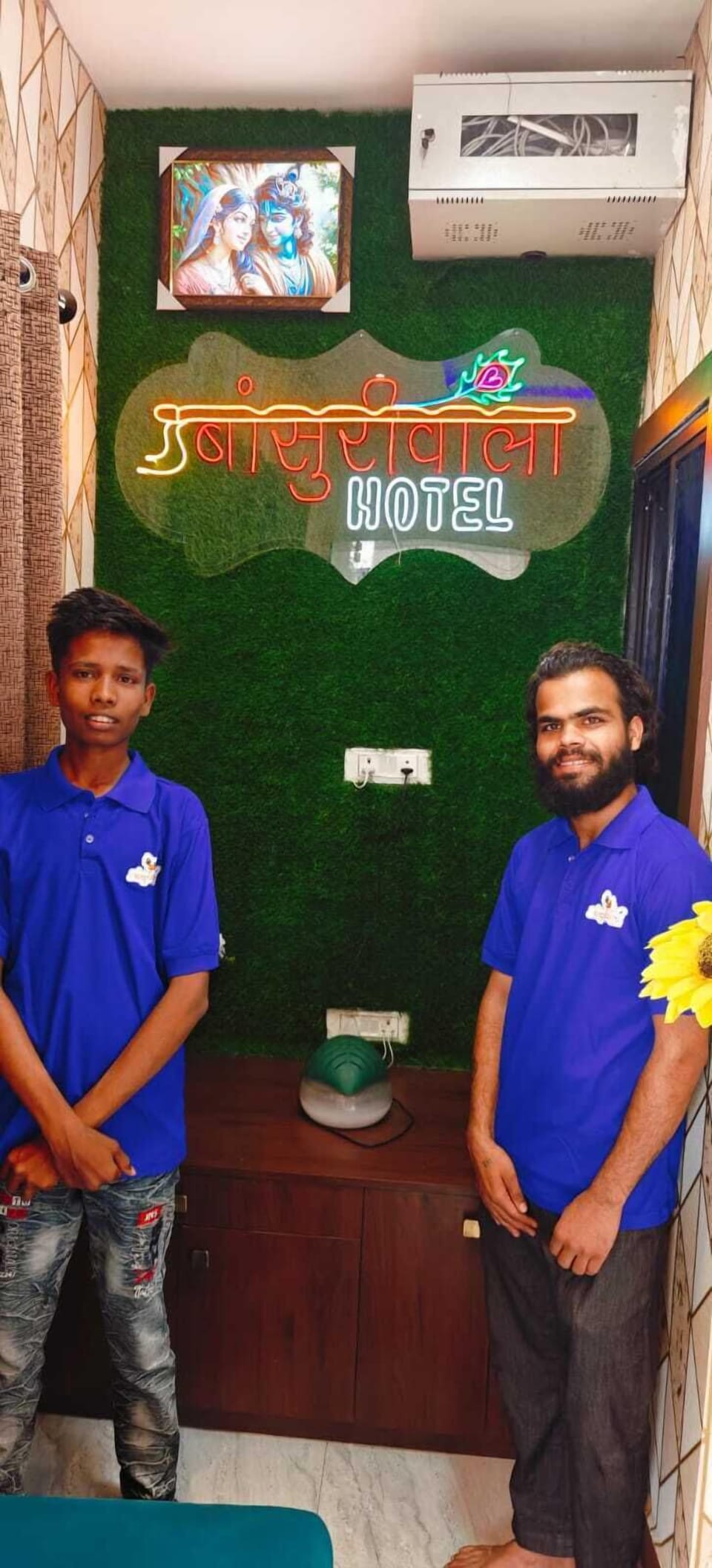 Reception