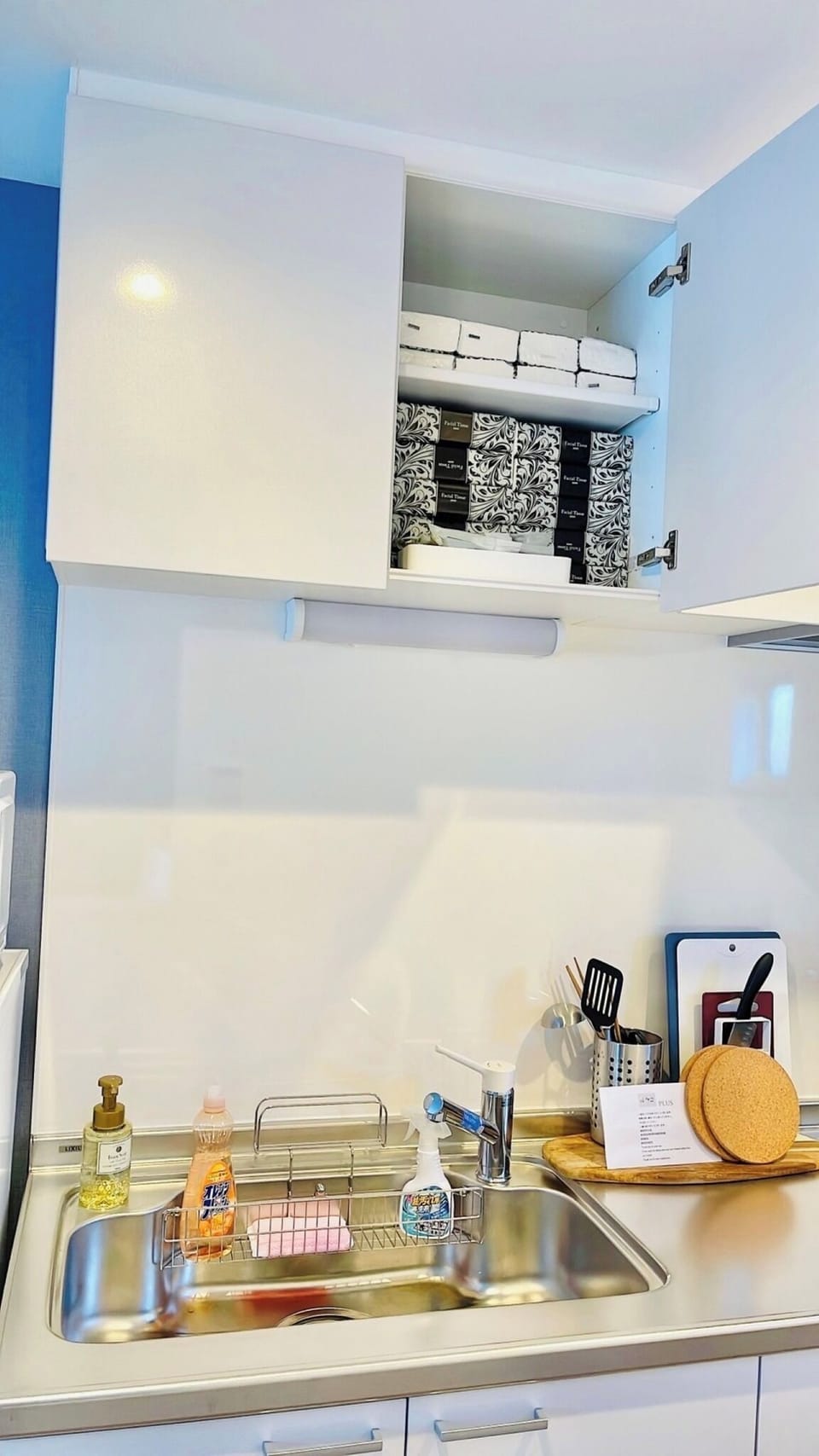 Kitchen 2