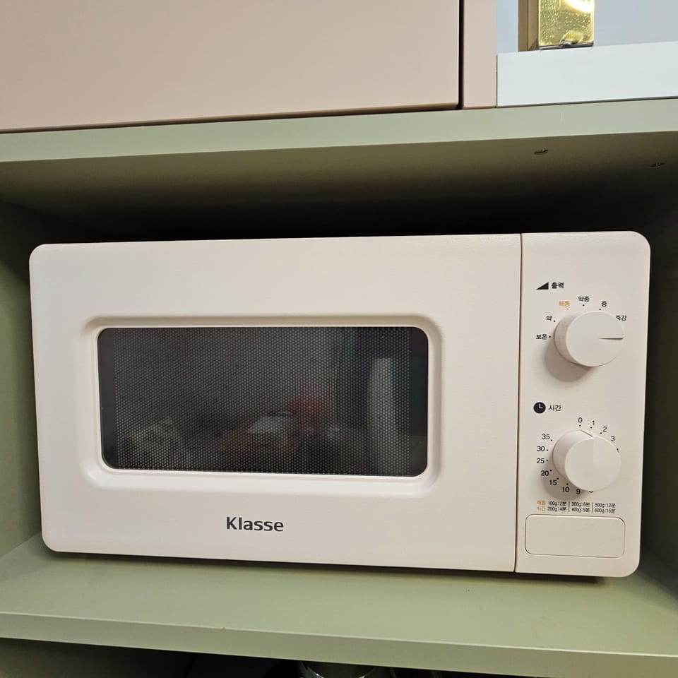 Microwave