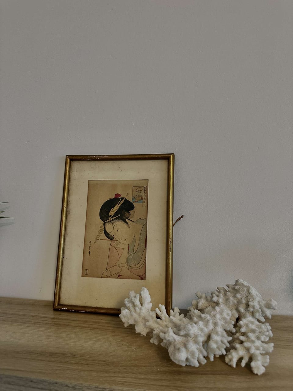 Interior detail