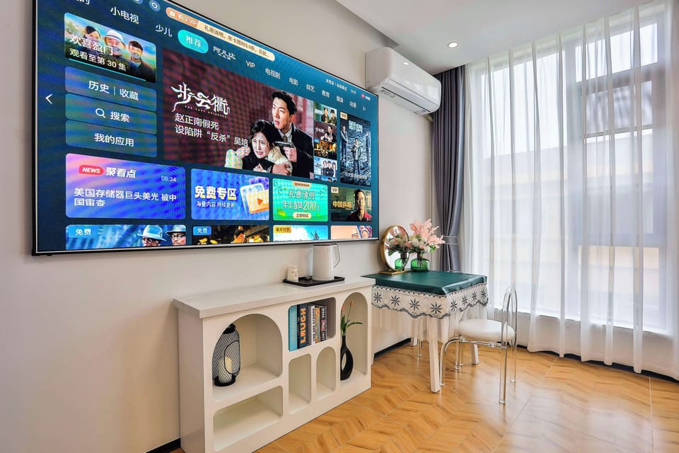 Chuxin Moshe Hotel Hotel in Shanghai