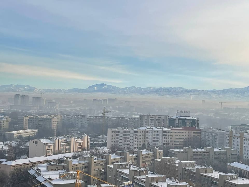 City view from property