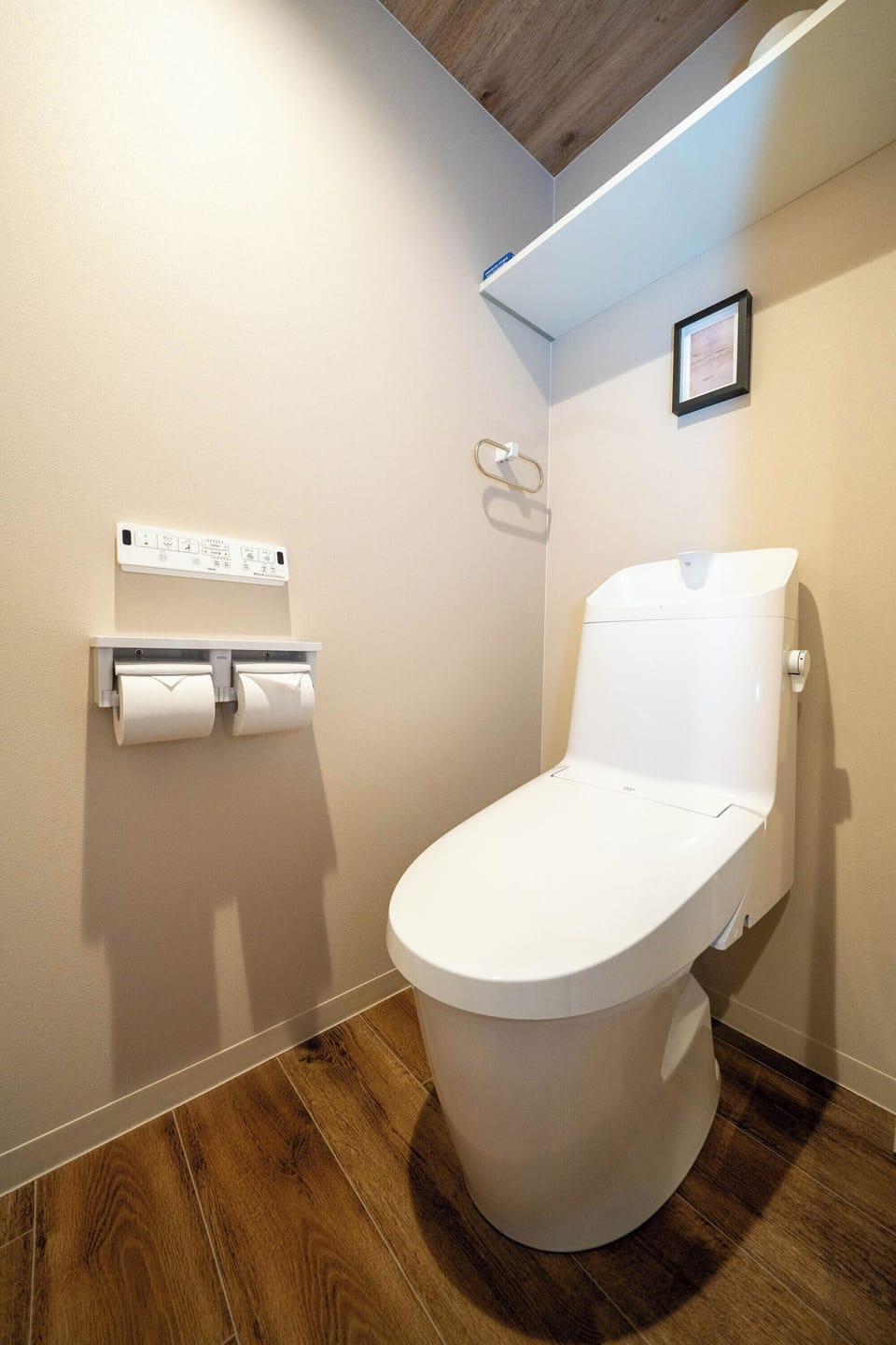 ZABO HILLS 201 Apartment in Sapporo