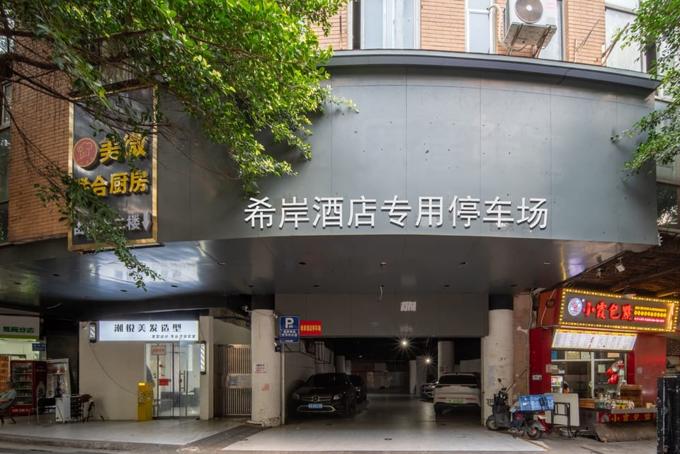 Self parking