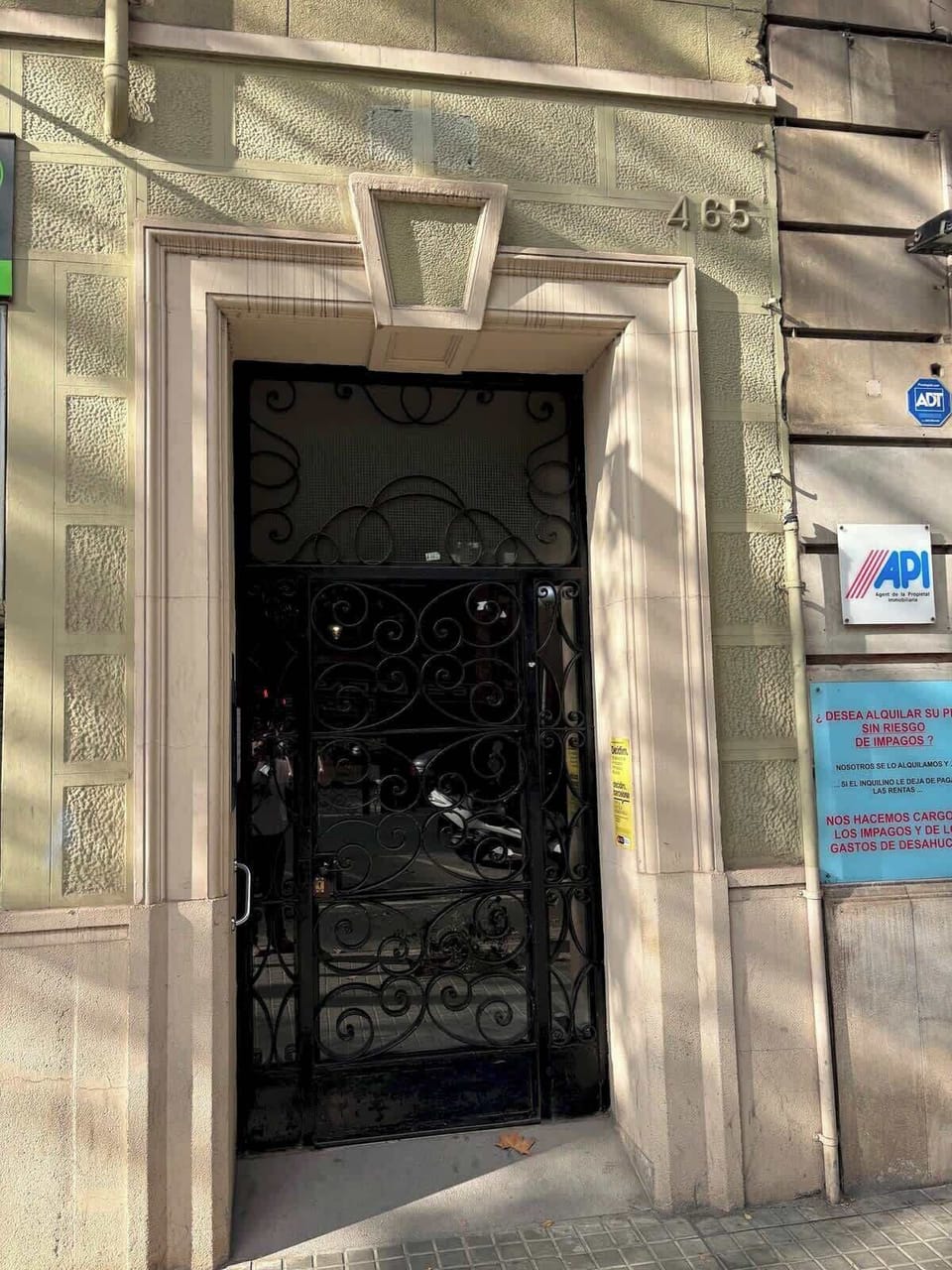 Exterior: Entrance