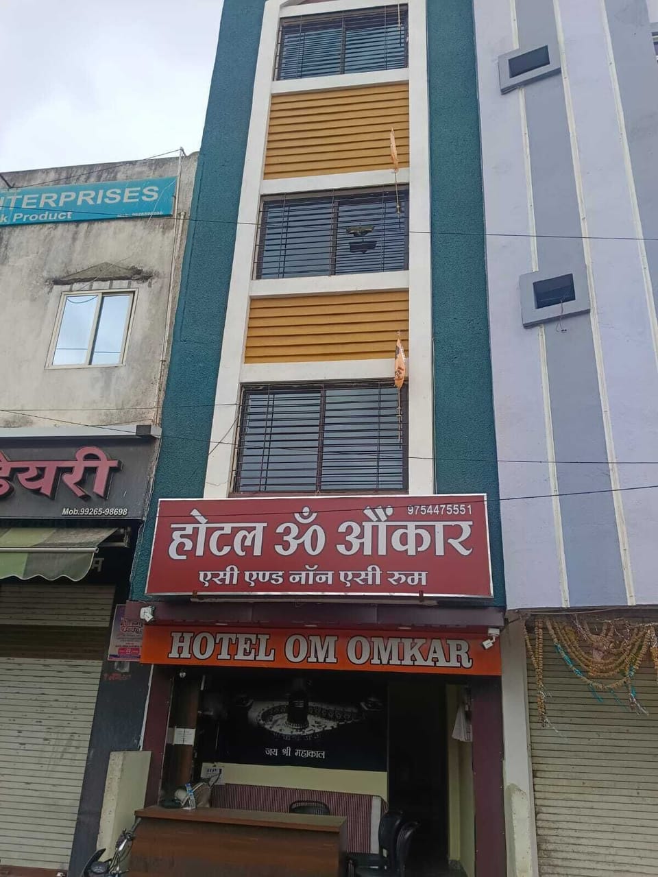 Front of property
