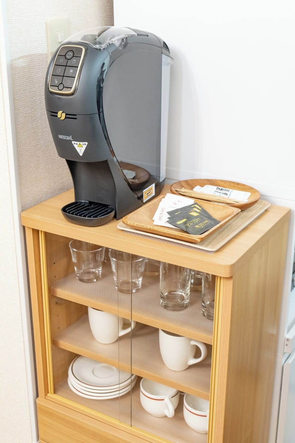 Coffee and/or coffee maker