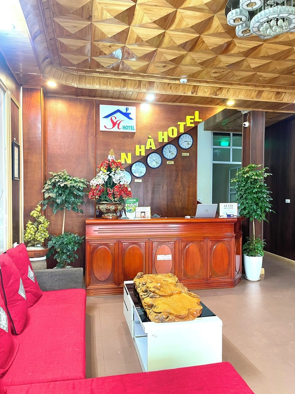 Reception