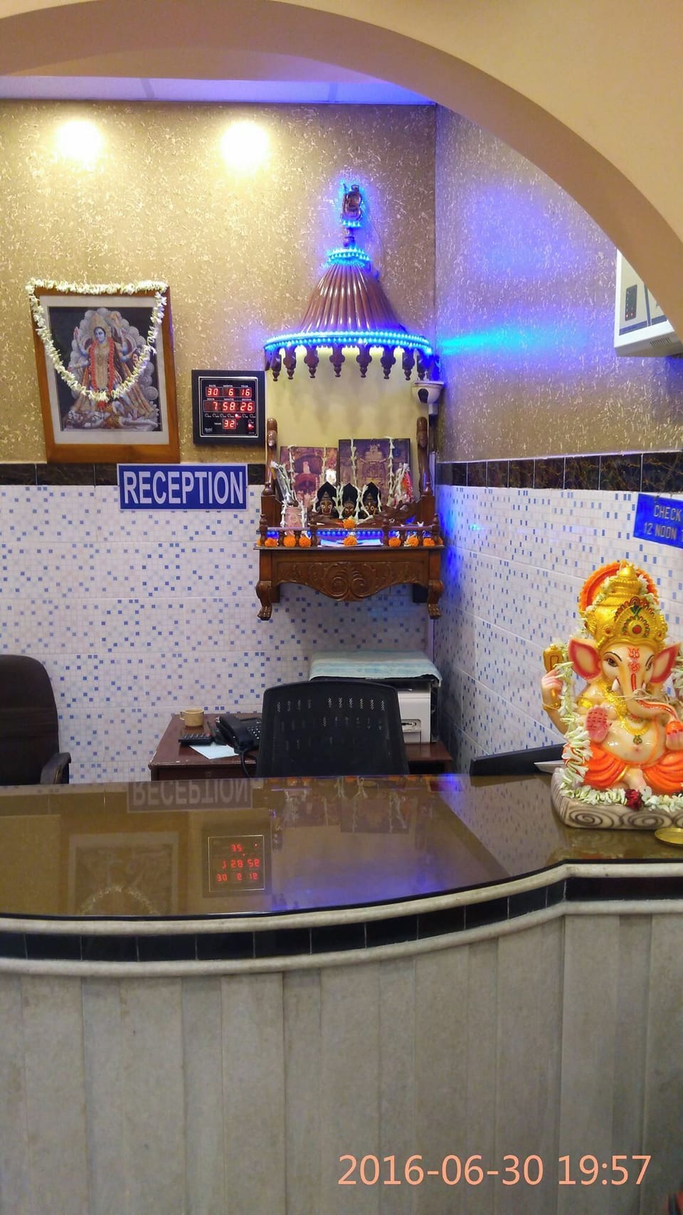 Reception