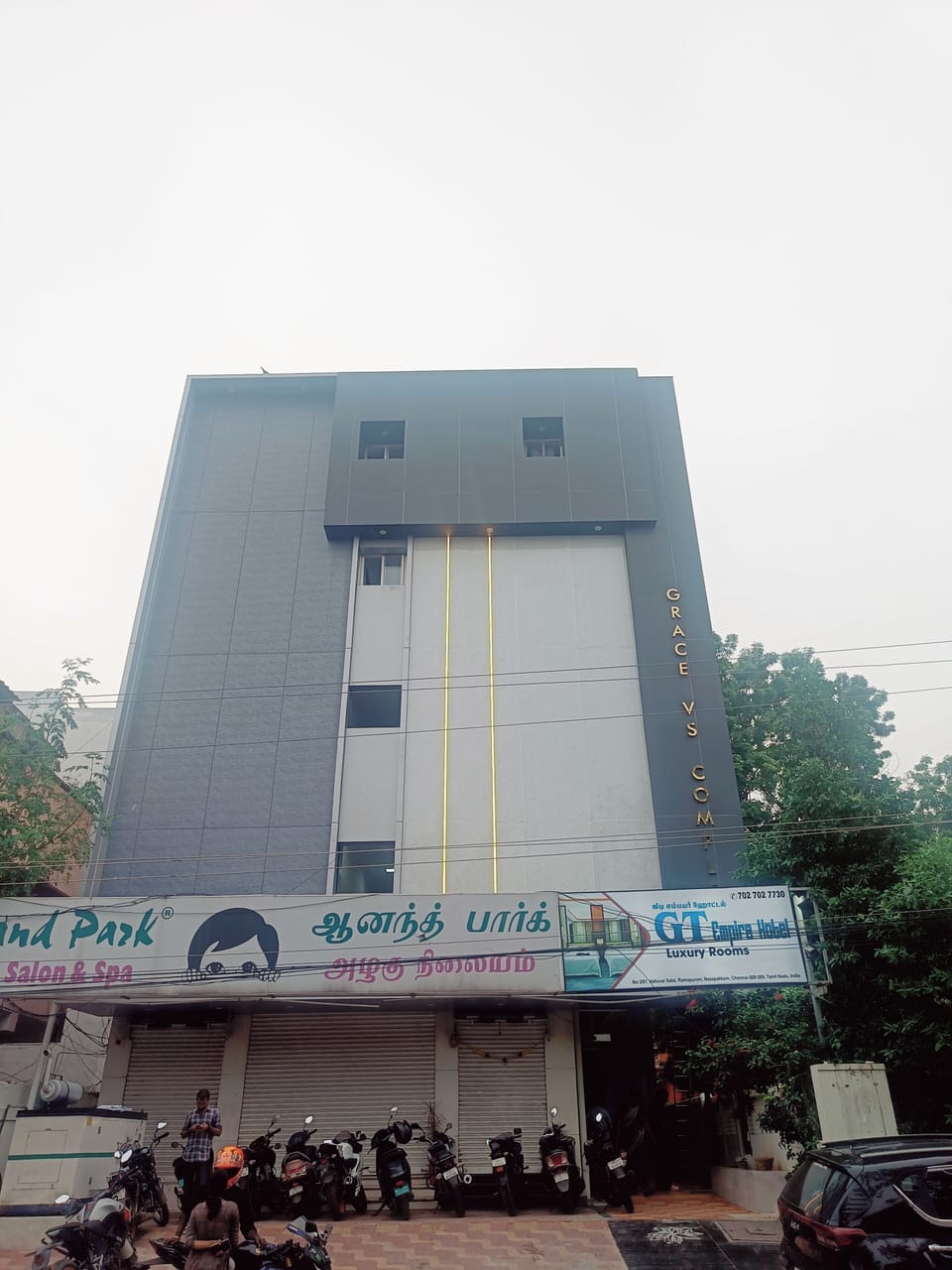 Exterior
