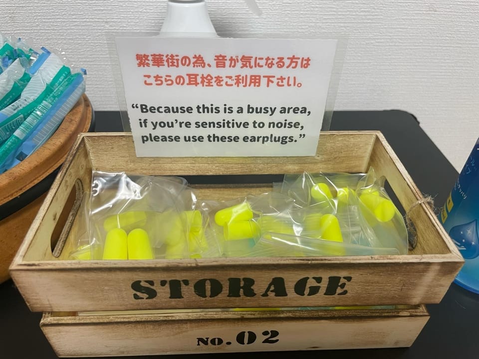 Room amenity