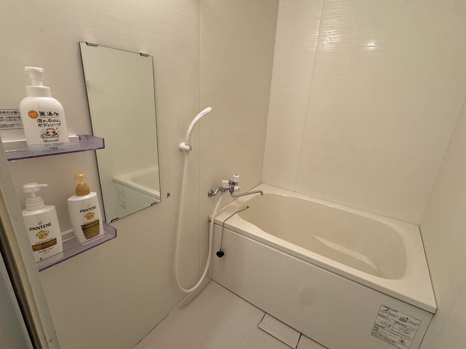 Shared bathroom