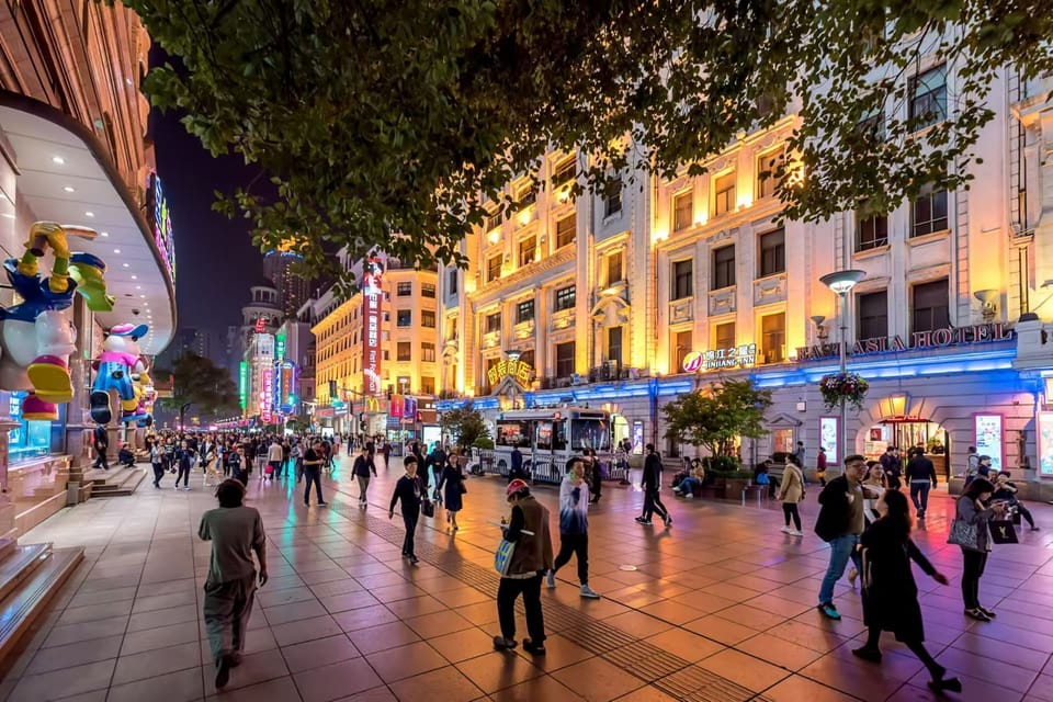 Shopping mall