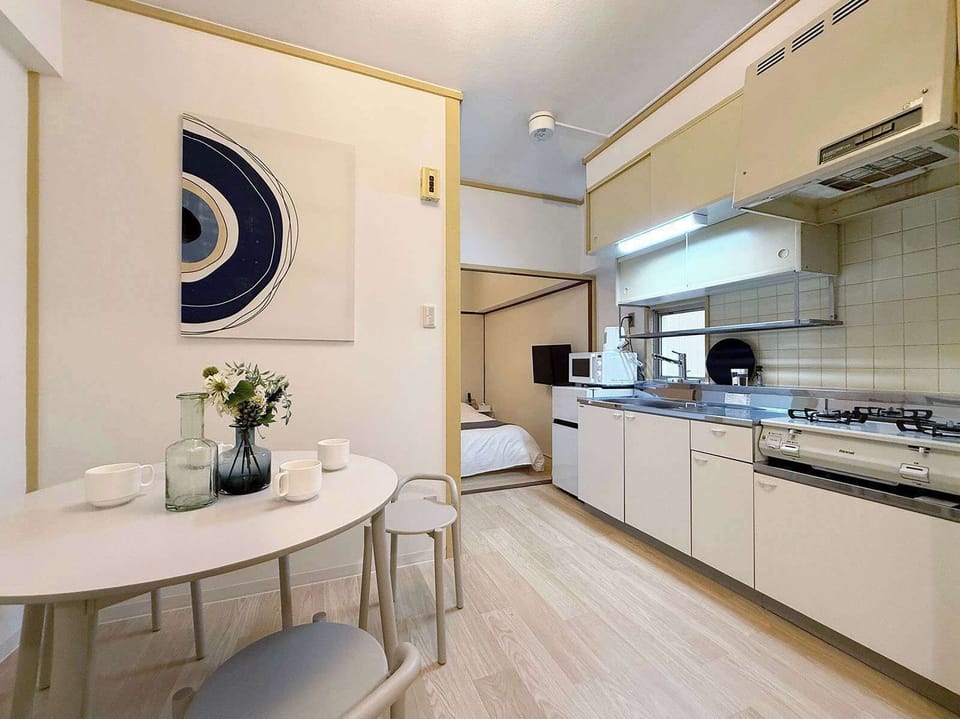 Kitchen & Dining Space