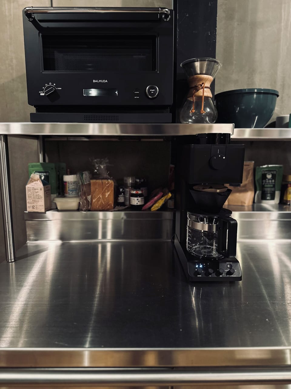 Balmuda oven and twin bird coffee machine