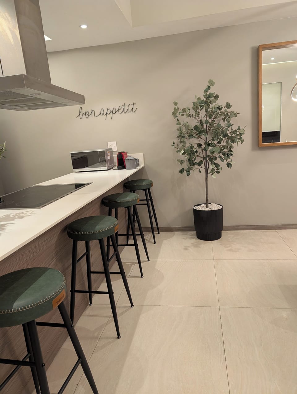 Private kitchen