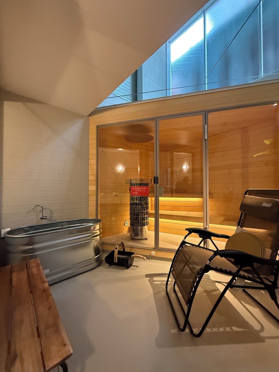 MitO Onomichi House in Hiroshima Prefecture
